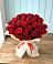 Букет 29 Красных роз в Рошале