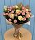 Букет цветов из: Розы в Рошале