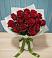 Букет Красные розы в Рошале
