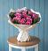 Букет цветов из: Розы в Рошале
